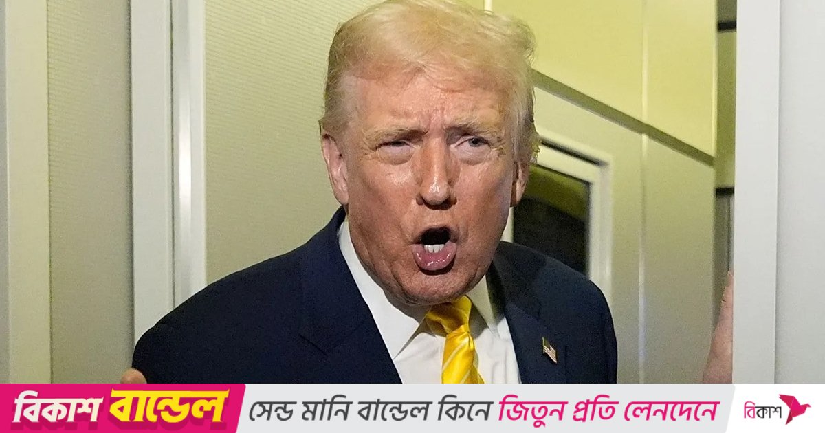 নারী সাংবাদিকদে ‘শূকরছানা’ বললেন ট্রাম্প, ব্যাখ্যা দিল হোয়াইট হাউস