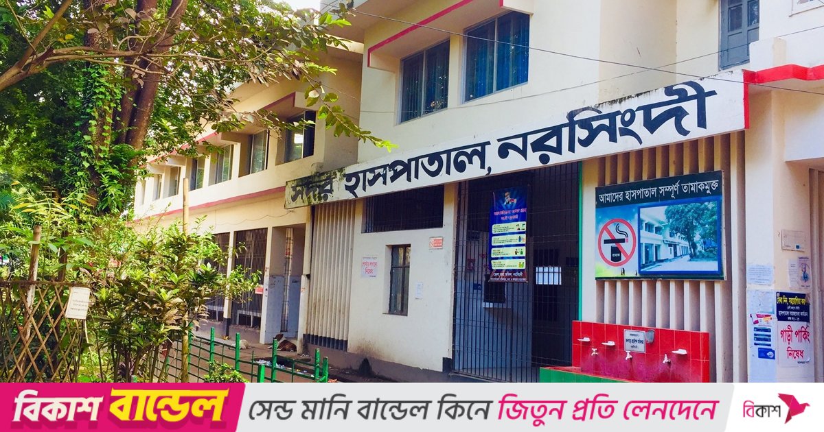 ভূমিকম্পের উৎপত্তিস্থল নরসিংদীতে ৫৫ জন আহত