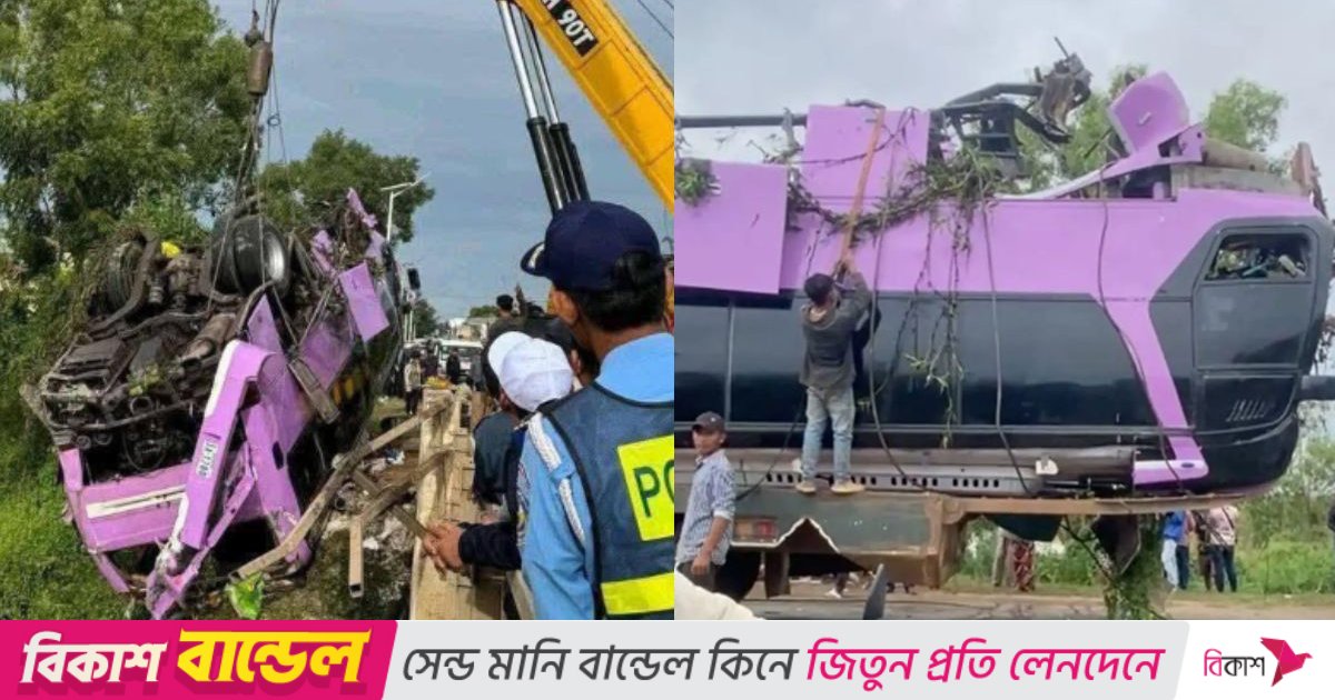 কম্বোডিয়ায় নিয়ন্ত্রণ হারিয়ে নদীতে পড়লো বাস, নিহত ১৬