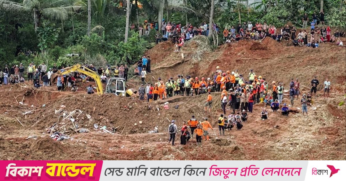 ইন্দোনেশিয়ায় ভূমিধসে মৃতের সংখ্যা বেড়ে ৩০