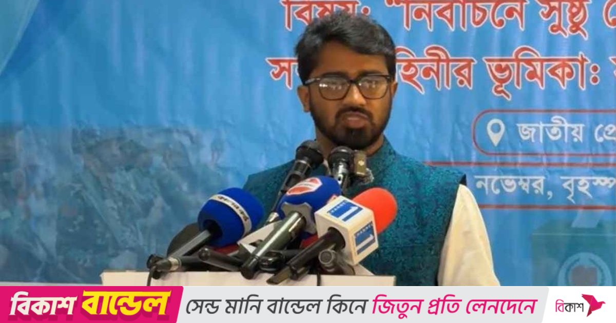সরকার এখনো নির্বাচনি পরিবেশ তৈরি করতে পারেনি: রাশেদ খান