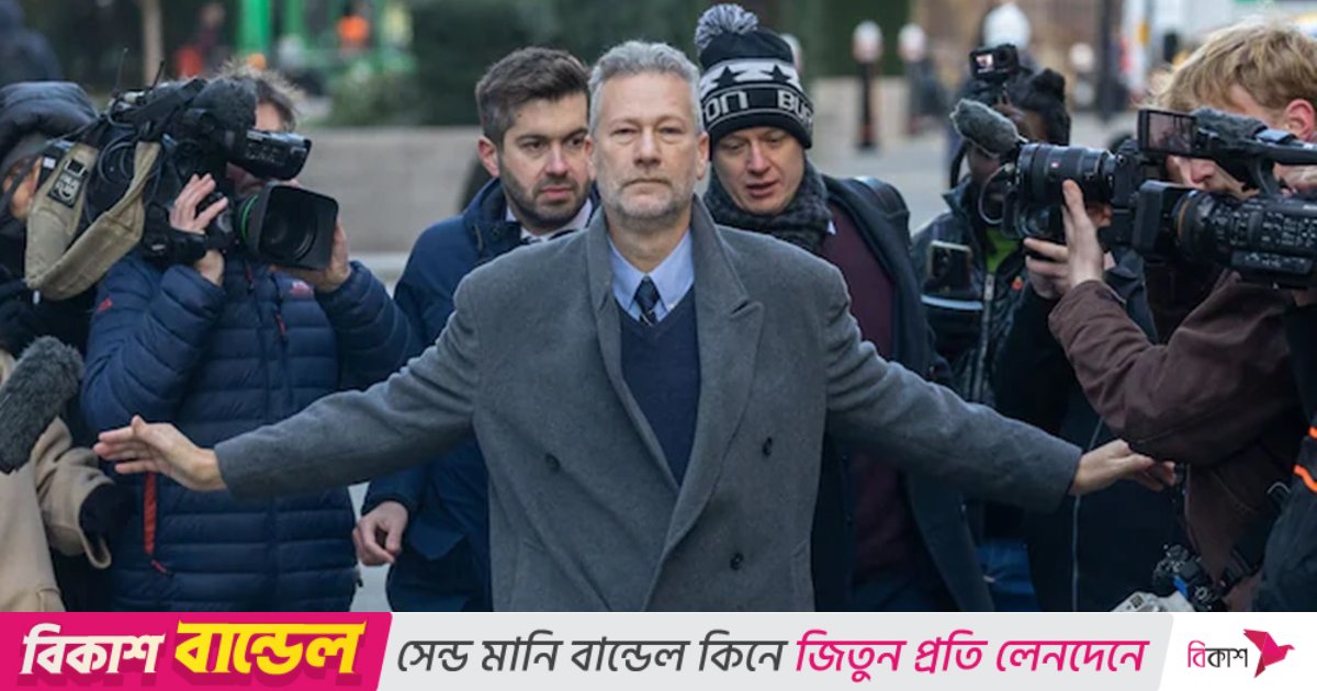ঘুষের বিনিময়ে রাশিয়াপন্থী বক্তব্য, প্রাক্তন ব্রিটিশ এমপির ১০ বছরের কারাদণ্ড