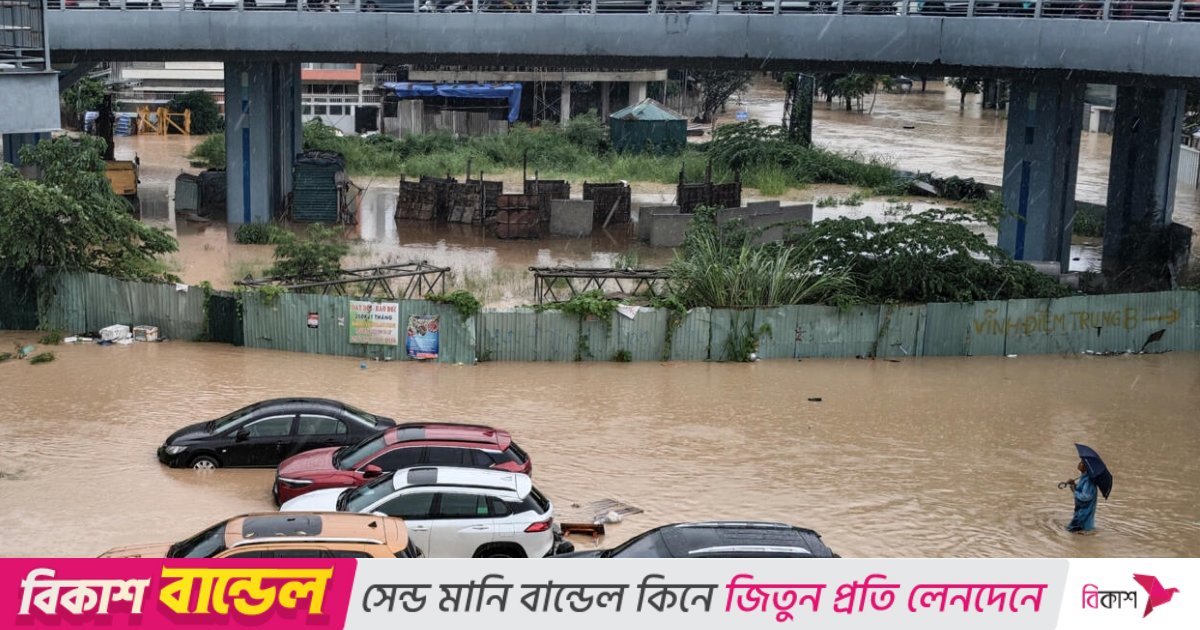 টানা বর্ষণ ও বন্যায় ভিয়েতনামে কমপক্ষে ৪১ জনের প্রাণহানি
