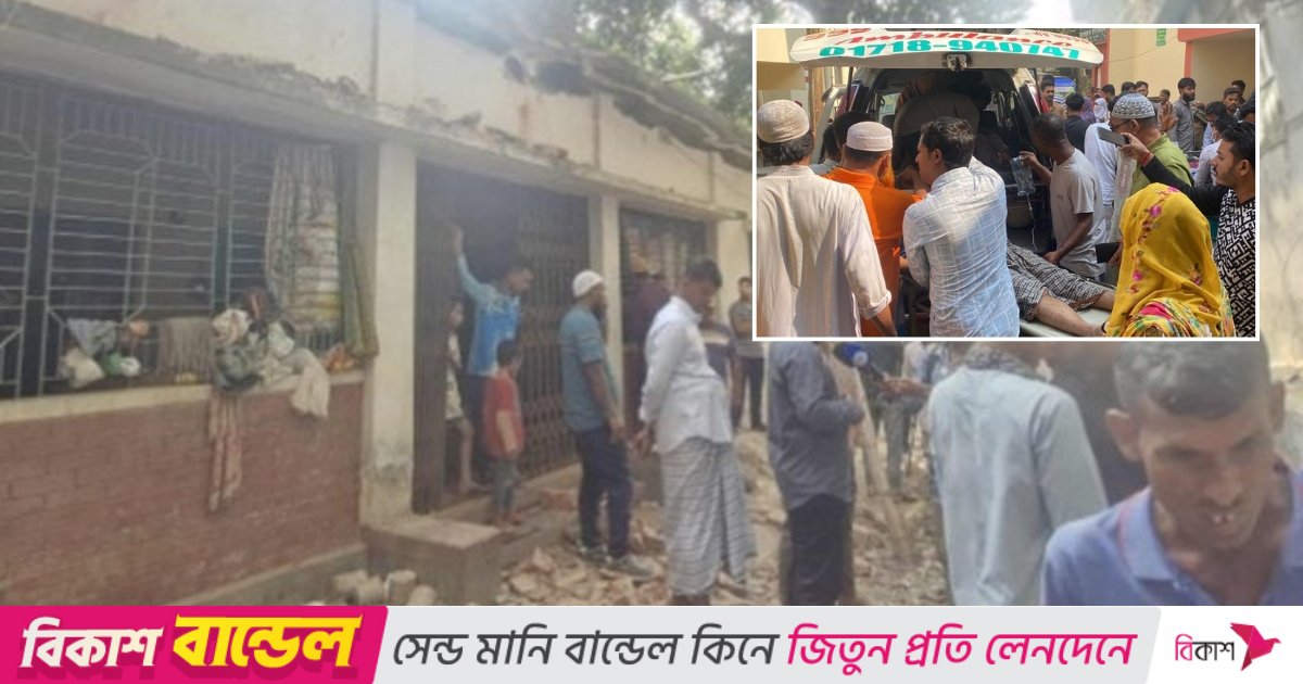 ভূমিকম্পে ছেলের পর মারা গেলেন বাবাও, নরসিংদীতে নিহত বেড়ে ৪