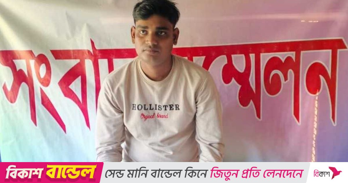 টুঙ্গিপাড়ায় সাংবাদিক ডেকে ইউনিয়ন ছাত্রলীগ সভাপতির পদত্যাগ