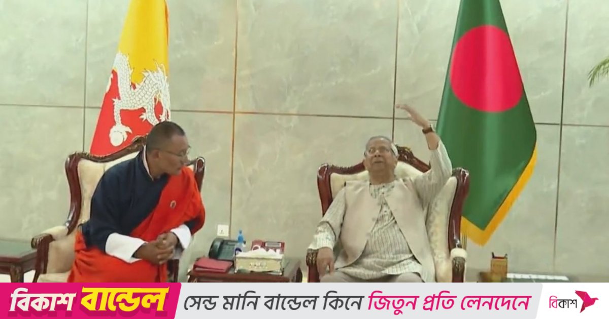 ঢাকায় এসেই ভূমিকম্পে ক্ষয়ক্ষতির খোঁজ নিলেন ভুটানের প্রধানমন্ত্রী