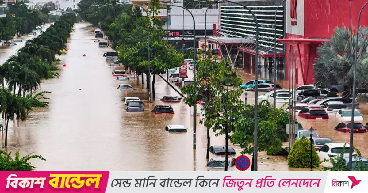 ভিয়েতনামের মধ্যাঞ্চলে প্রবল বন্যায় ৫৫ জনের মৃত্যু, নিখোঁজ ১৩