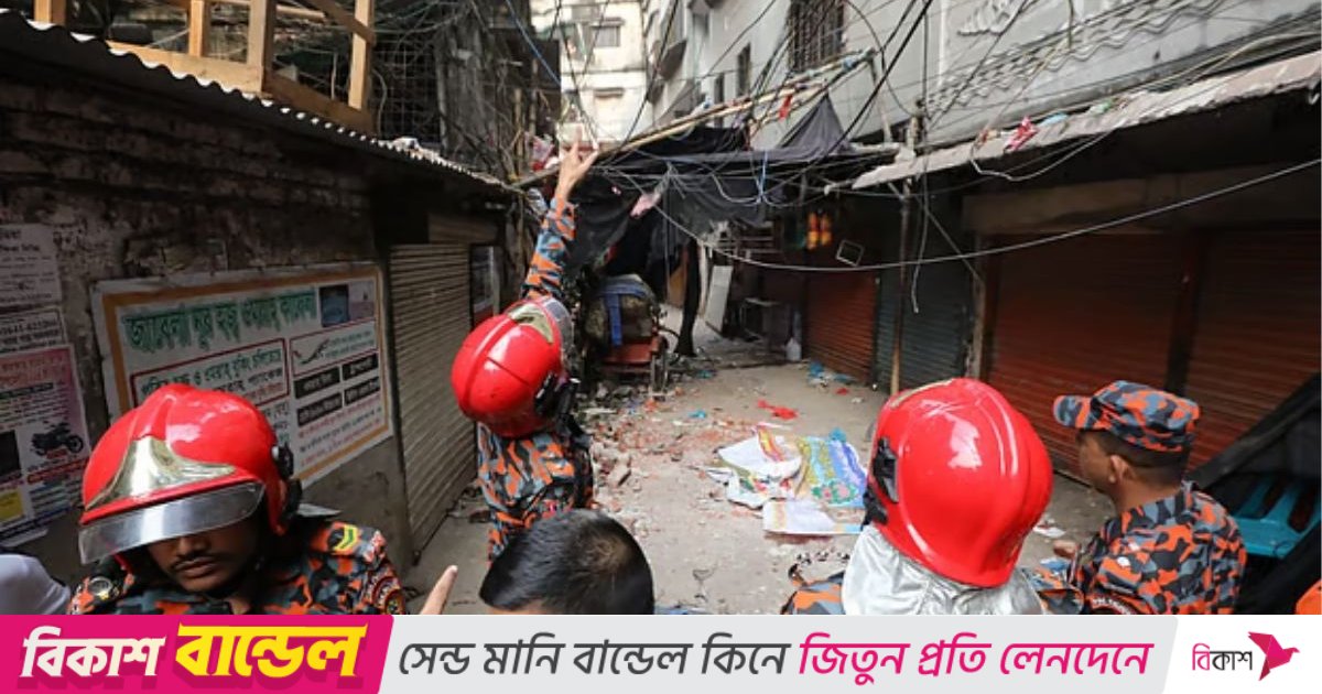 ‘ভূমিকম্পের তীব্র ঝাঁকুনি অনুভব করেছে এক কোটিরও বেশি মানুষ’