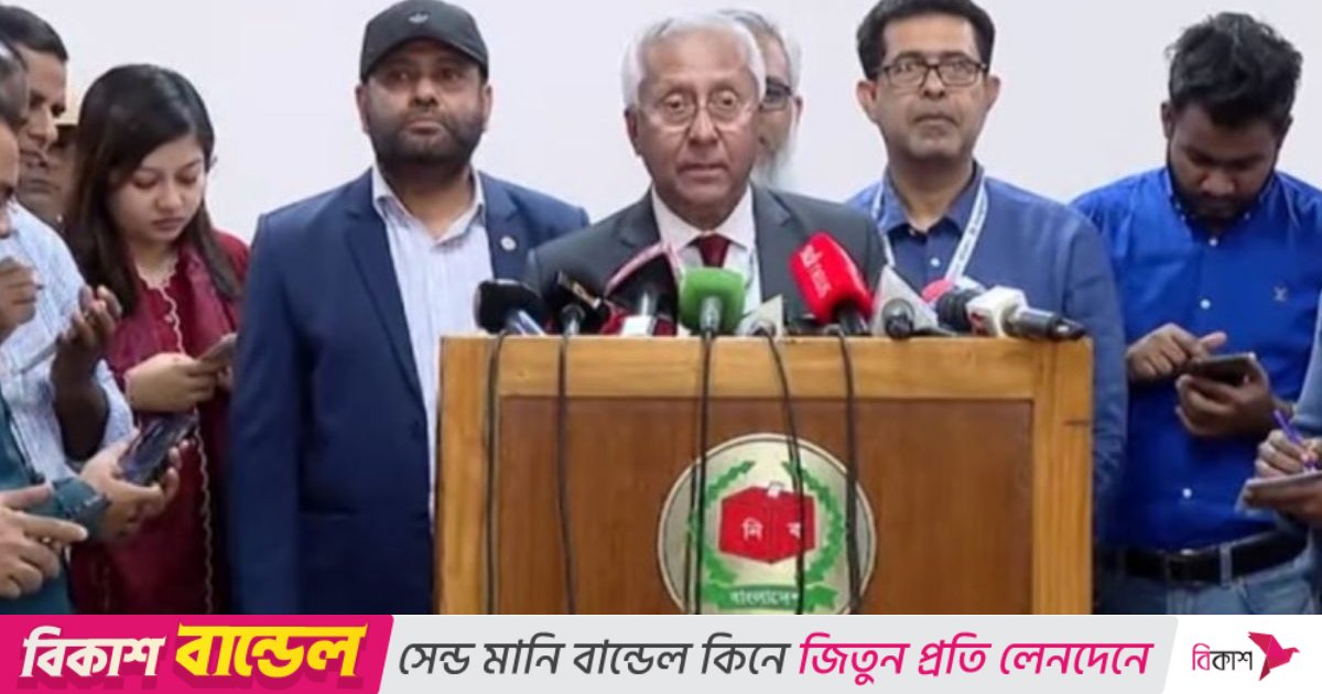 একইদিনে গণভোট করতে ইসিকে চিঠি অন্তর্বর্তী সরকারের