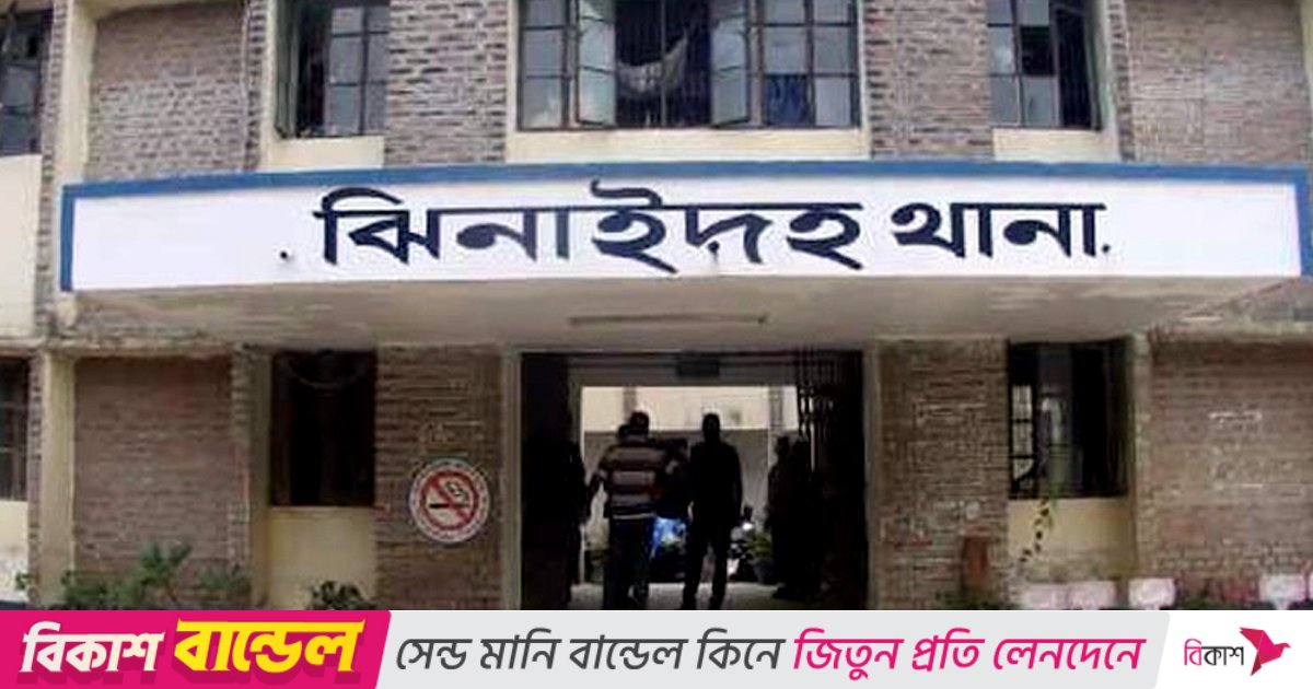 বিয়ের দাওয়াত না দেওয়ায় ঝিনাইদহে সংঘর্ষ, আহত ১০