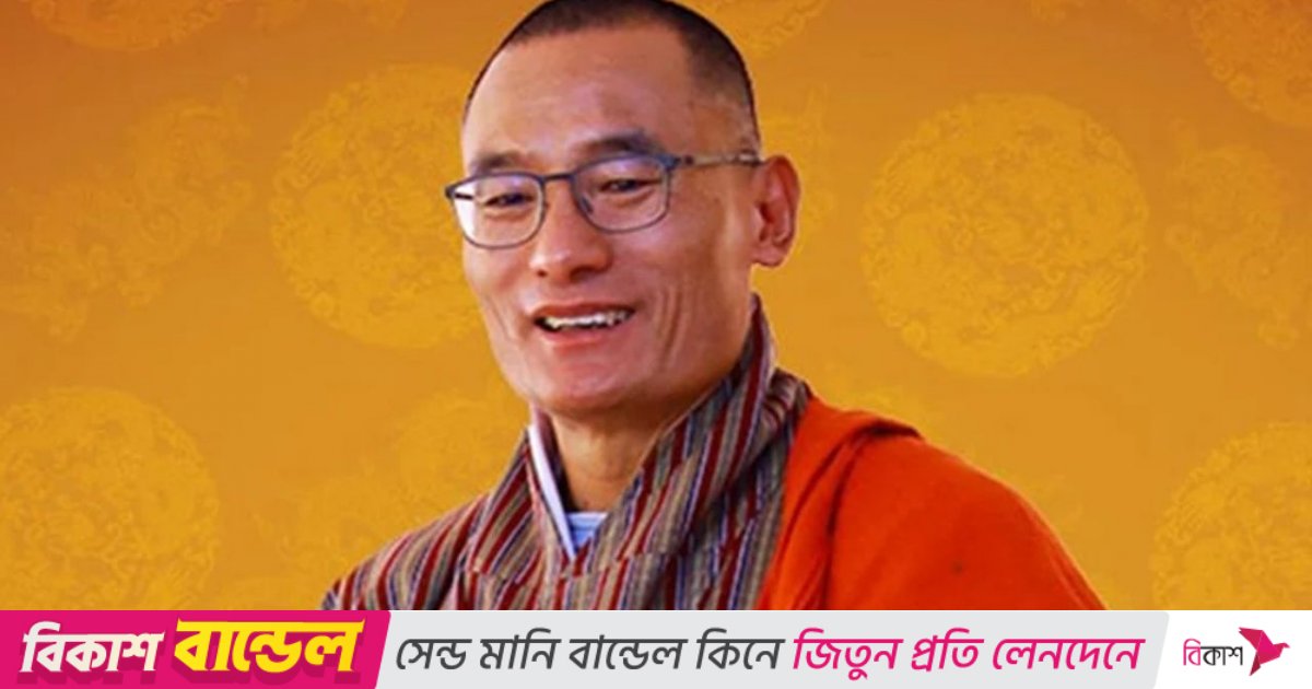 ঢাকায় এলেন ভুটানের প্রধানমন্ত্রী