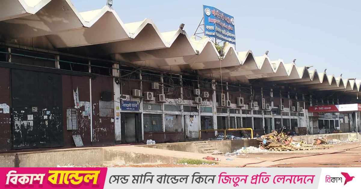 শাহজালাল বিমানবন্দরে চুরির ২০ দিন পর ভাঙা ভল্টেই ফিরলো অস্ত্র