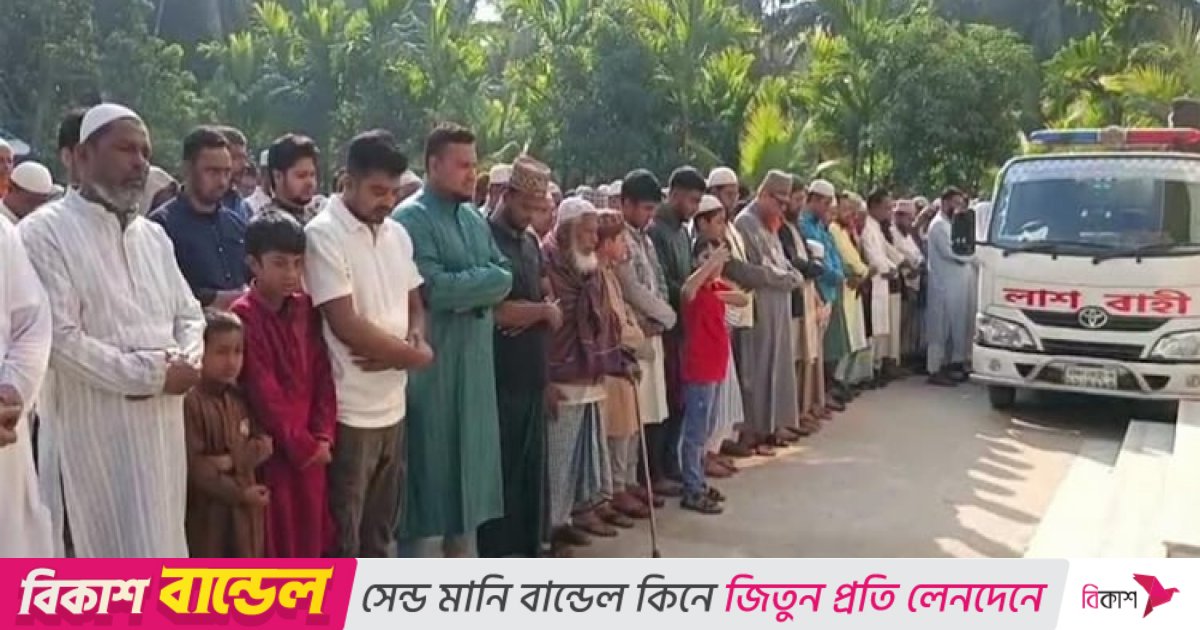 ভূমিকম্পে পুরান ঢাকায় বাবা-ছেলের মৃত্যু, লক্ষ্মীপুরে শোকের মাতম