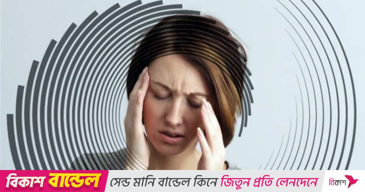 ভূমিকম্পের পর মাথা ঘোরালে করণীয়