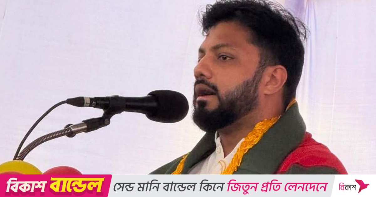 আওয়ামী লীগকে আর রাজনীতি করতে দেওয়া হবে না: ইশরাক