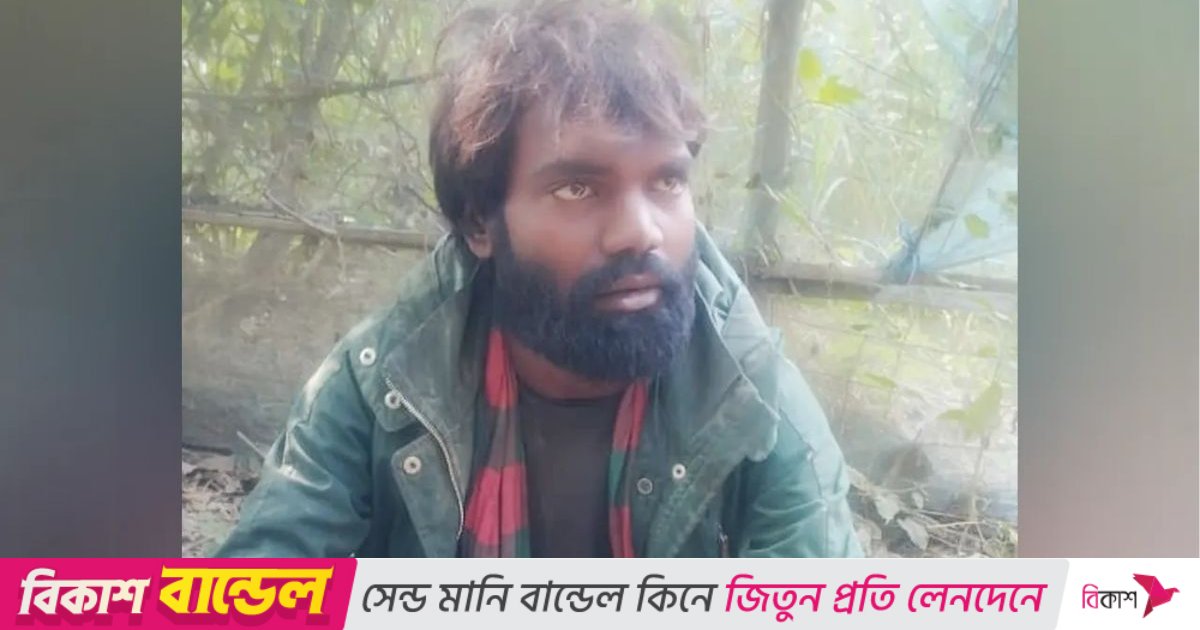 কুষ্টিয়া সীমান্তে ভারতীয় যুবক আটক