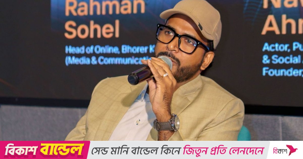 ডিবিতে খাবার মেন্যুতে কী ছিল?