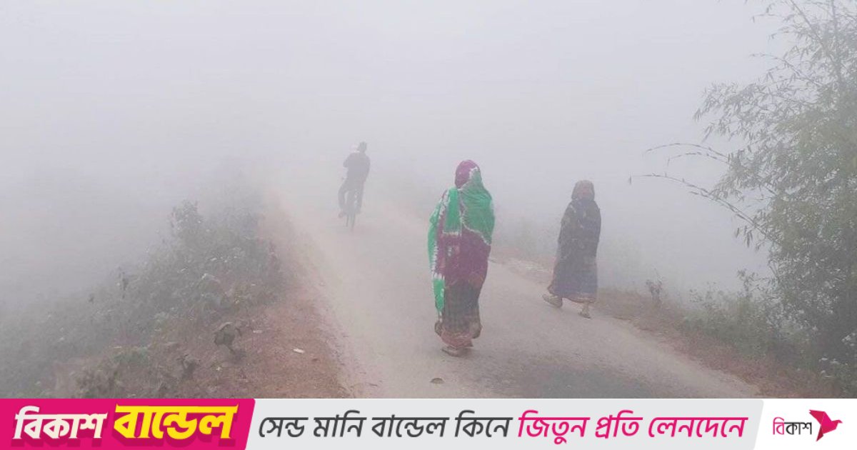 পঞ্চগড়ের তাপমাত্রা নামলো ১২ ডিগ্রিতে, বাড়ছে শীতের দাপট