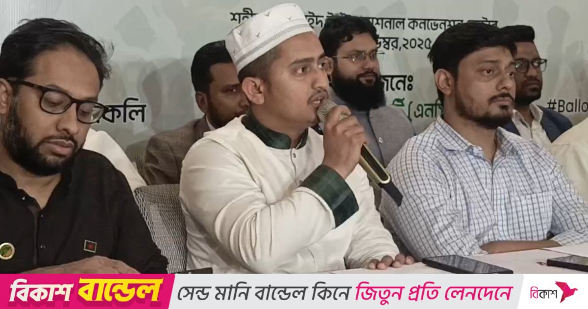 দলের নাম বা প্রতীক দেখে ভোট দেওয়ার অবস্থা আর নেই: সারজিস আলম