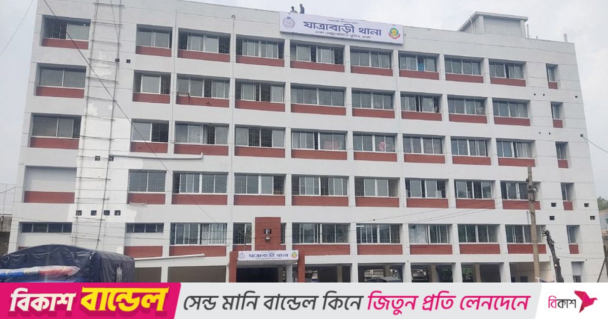 যাত্রাবাড়ীতে হত্যা মামলায় ফেঁসে গেলেন সংবাদ পাঠিকা