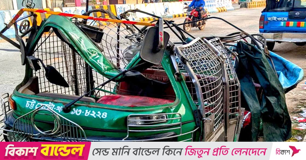 চিকিৎসা শেষে ফেরার পথে ট্রাকের ধাক্কায় প্রাণ গেল চাচা-ভাতিজার