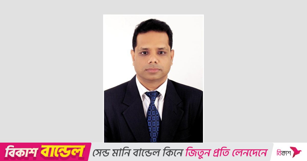 নর্দান ইউনিভার্সিটির নতুন ভাইস চ্যান্সেলর অধ্যাপক ড. মো. মিজানুর রহমান