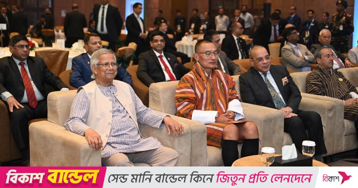 ভুটানের প্রধানমন্ত্রীর সম্মানে প্রধান উপদেষ্টার নৈশভোজ