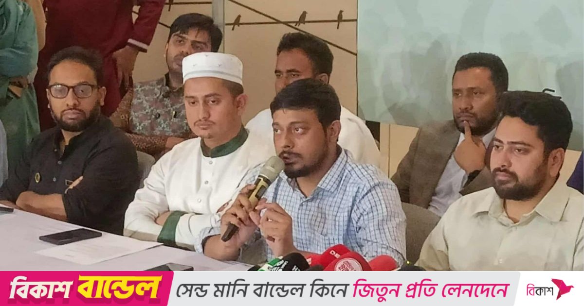 ৩০০ আসনে এনসিপির ১৪৮৪ মনোনয়ন ফরম বিক্রি