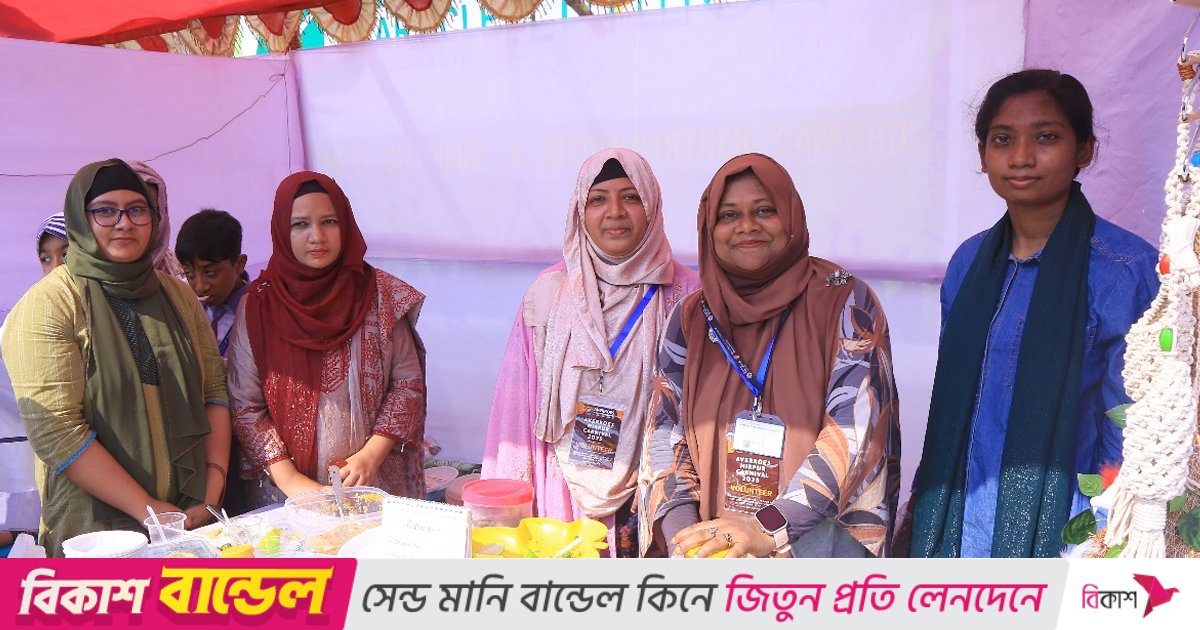 এভেরোজ ইন্টারন্যাশনাল স্কুলের পিঠা উৎসব অনুষ্ঠিত