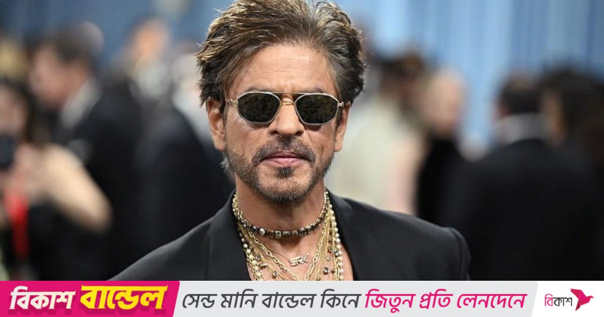 আসুন সবাই মিলে শান্তির পথ খুঁজি: শাহরুখ