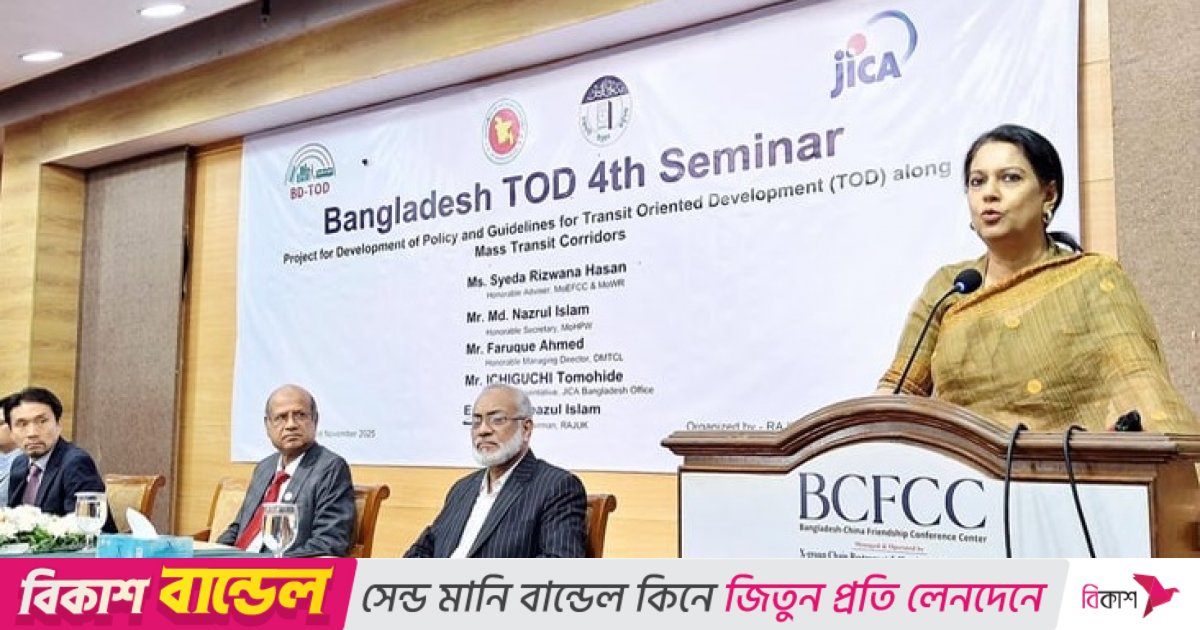 ঢাকাকে বাসযোগ্য করতে আধুনিক নগর পরিকল্পনা জরুরি: পরিবেশ উপদেষ্টা