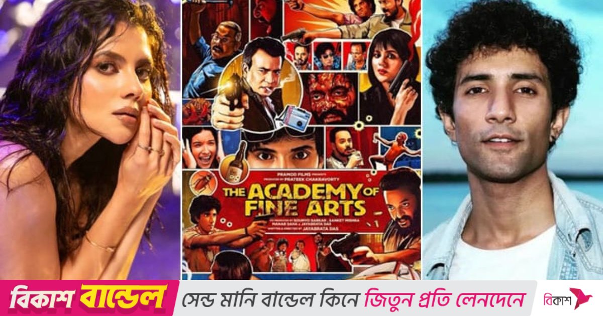 পায়েলের সঙ্গে অন্তরঙ্গ দৃশ্য, ঋষভ বললেন, ‘সবটাই শিল্পের জন্য’