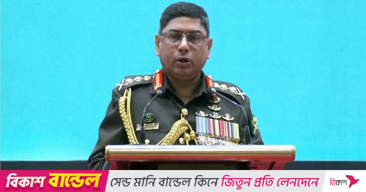 সুষ্ঠু নির্বাচন আয়োজনে ইসিকে সর্বাত্মক সহযোগিতা করবে সেনাবাহিনী