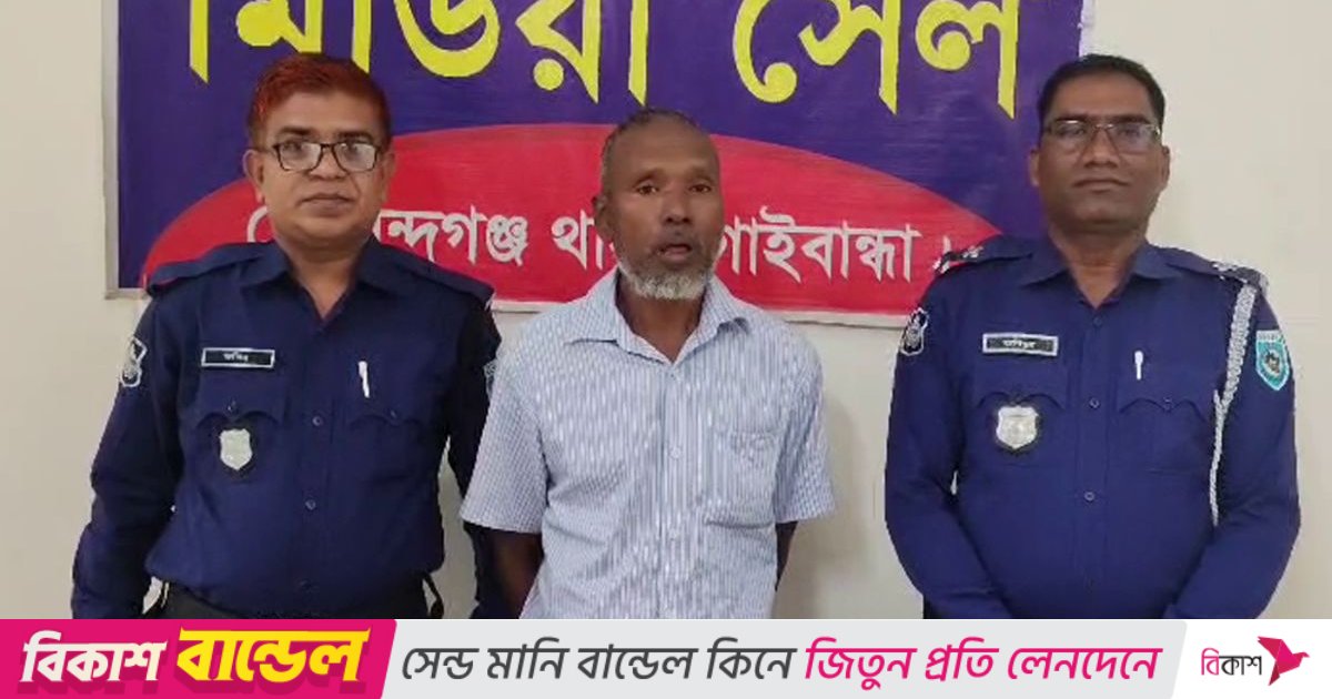 গোবিন্দগঞ্জ থেকে ‘শয়তানের নিঃশ্বাস’ চক্রের মূল হোতা গ্রেপ্তার