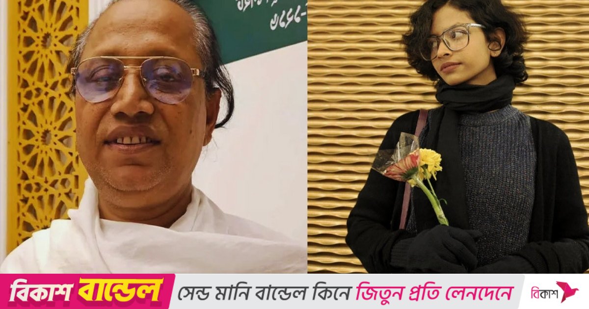 কঠিন দুঃসময় পার করছে আমার পরিবার: বাউলশিল্পী আবুল সরকারের মেয়ে