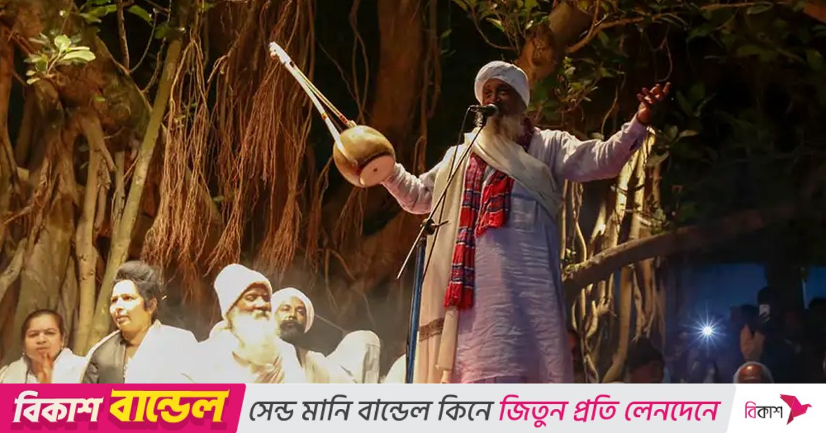 বাউলশিল্পীদের ওপর হামলা, আবুল সরকারের মুক্তি দাবি 