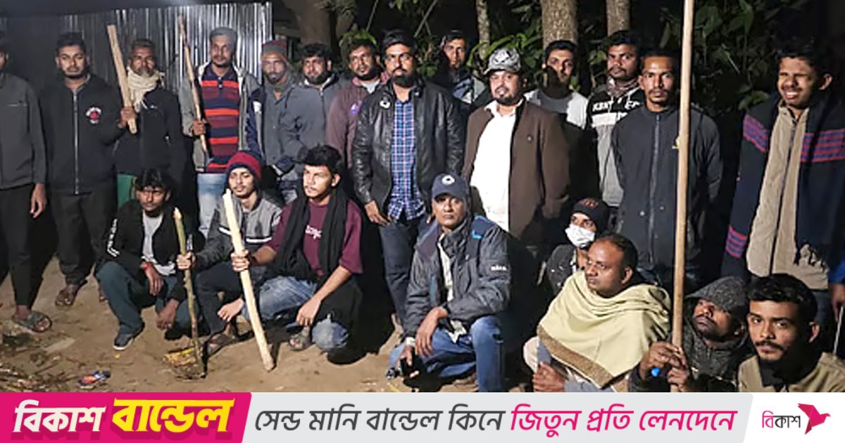 ডাকাত-আতঙ্কে মিরসরাই, রাতভর পাহারা দিচ্ছেন বাসিন্দারা