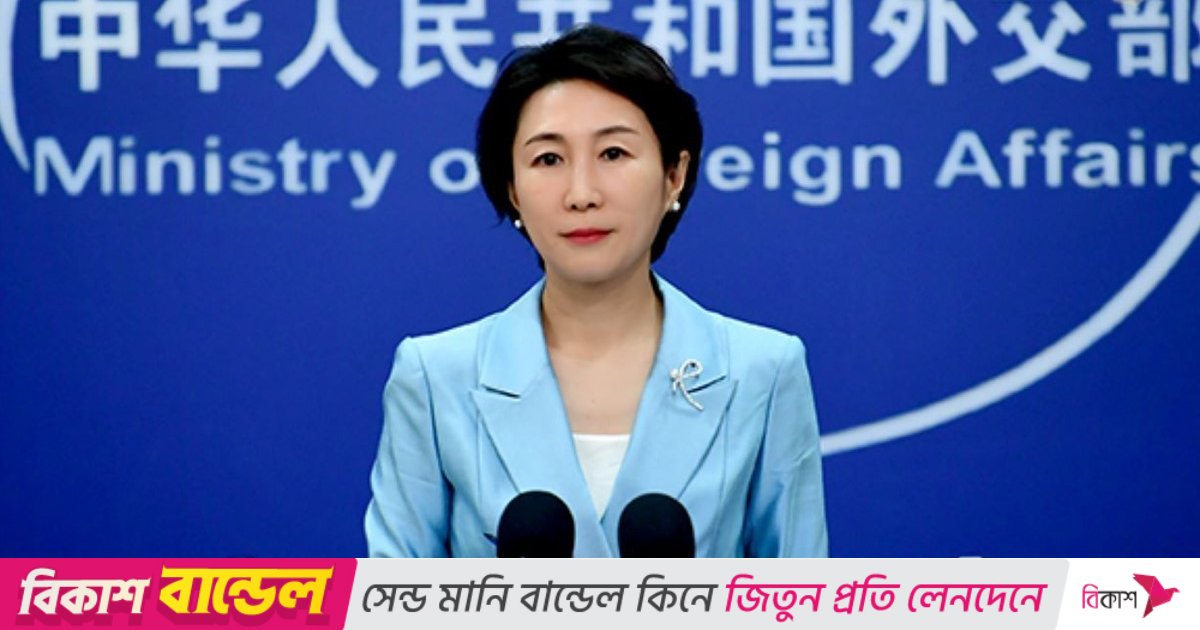 তাইওয়ানের কাছে জাপান ক্ষেপণাস্ত্র মোতায়েন করলে চীন ‘আত্মরক্ষায় সক্ষম’