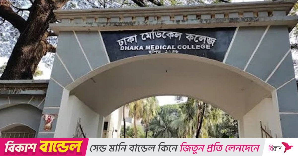 উত্তরায় দেড় লাখ টাকা ছিনতাই, দুই ব্যবসায়ী আহত