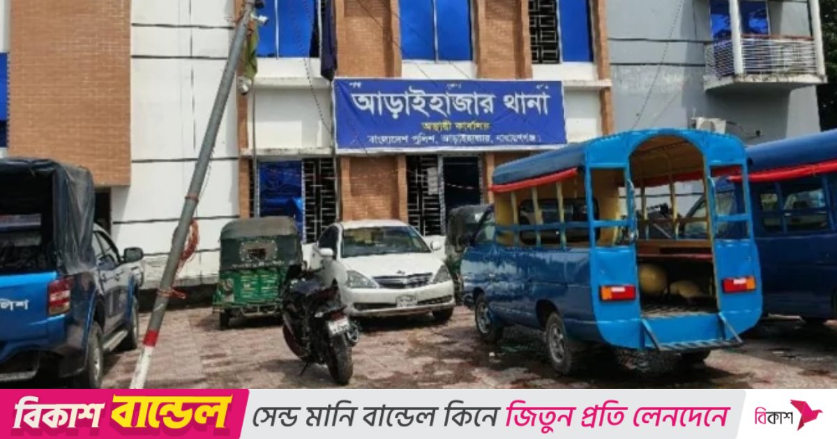 যাত্রী ভেবে পুলিশের টহল গাড়িতে ডাকাতের হানা