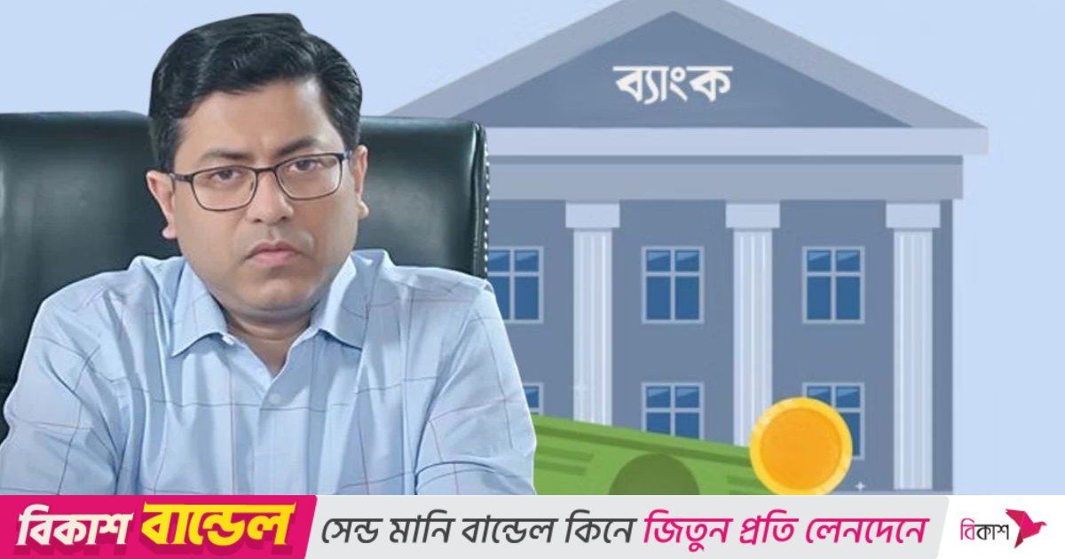 দুই সন্তানসহ সাবেক মেয়র তাপসের ২১ ব্যাংক হিসাব অবরুদ্ধের নির্দেশ আদালতের