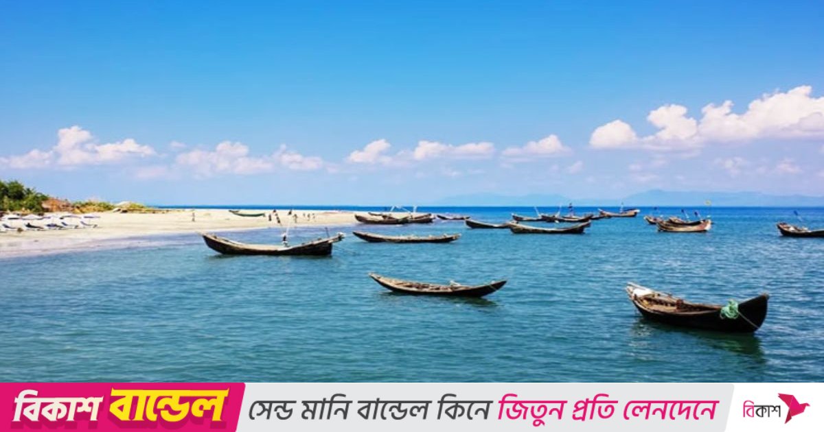 সেন্টমার্টিনের মাস্টার প্ল্যান ও ইপিআর ডিরেক্টিভের খসড়া প্রকাশ, মতামত চাইল সরকার