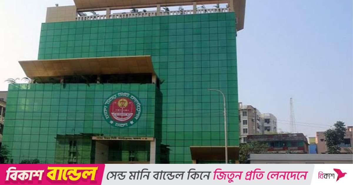 বাড়ির মালিক ও ভাড়াটিয়াদের সঙ্গে বৈঠক করবে ডিএনসিসি