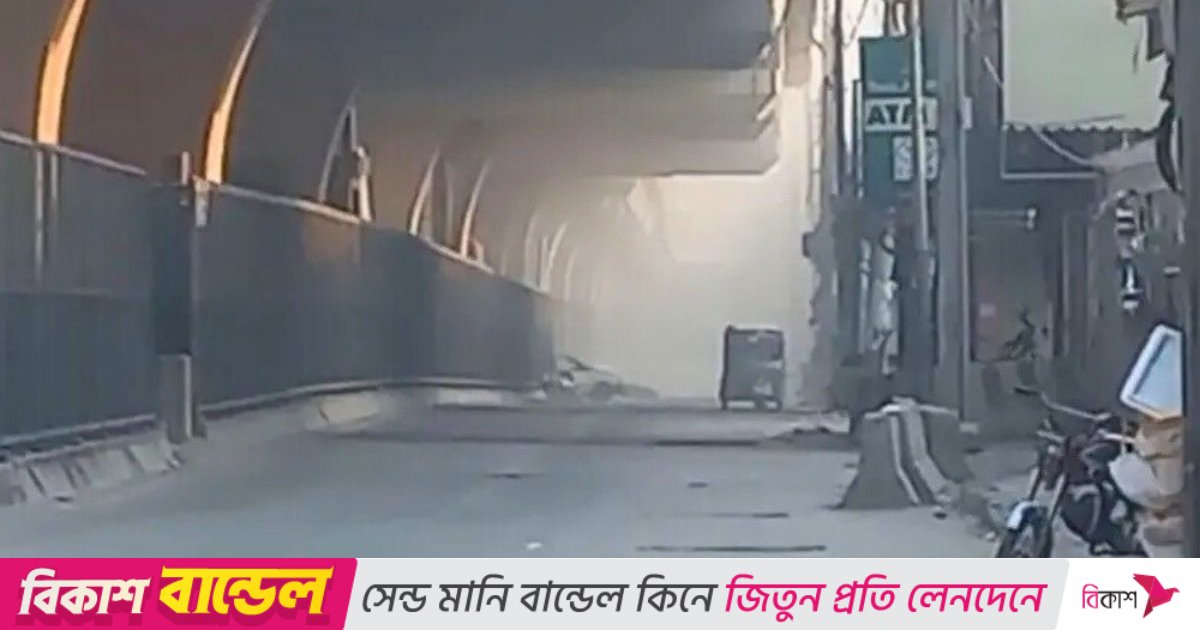 পাকিস্তানে আধাসামরিক বাহিনীর সদর দপ্তরে আত্মঘাতী হামলা