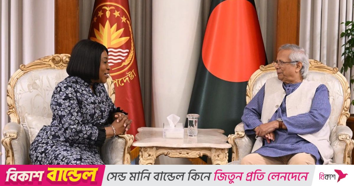 সুষ্ঠু নির্বাচন আয়োজনে কমনওয়েলথের সহায়তা চান প্রধান উপদেষ্টা