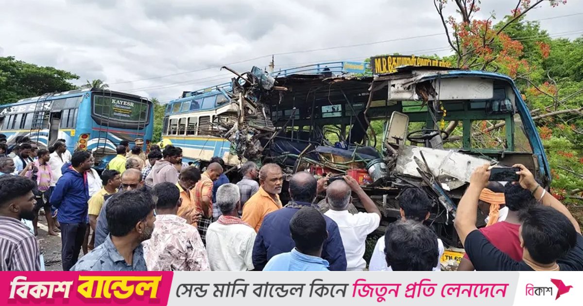 তামিলনাড়ুতে দুই বাসের মুখোমুখি সংঘর্ষে ৬ জন নিহত, আহত ২৮