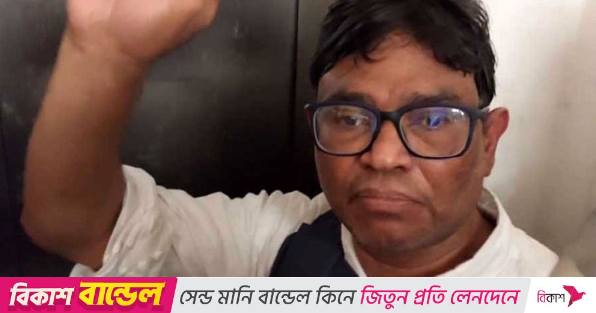 হাইকোর্টে জামিন পেলেন ঢাবি শিক্ষক হাফিজুর রহমান কার্জন