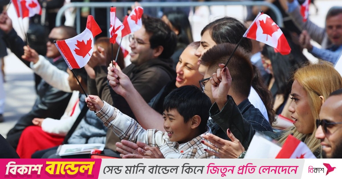 নাগরিকত্ব পাওয়া সহজ করছে কানাডা