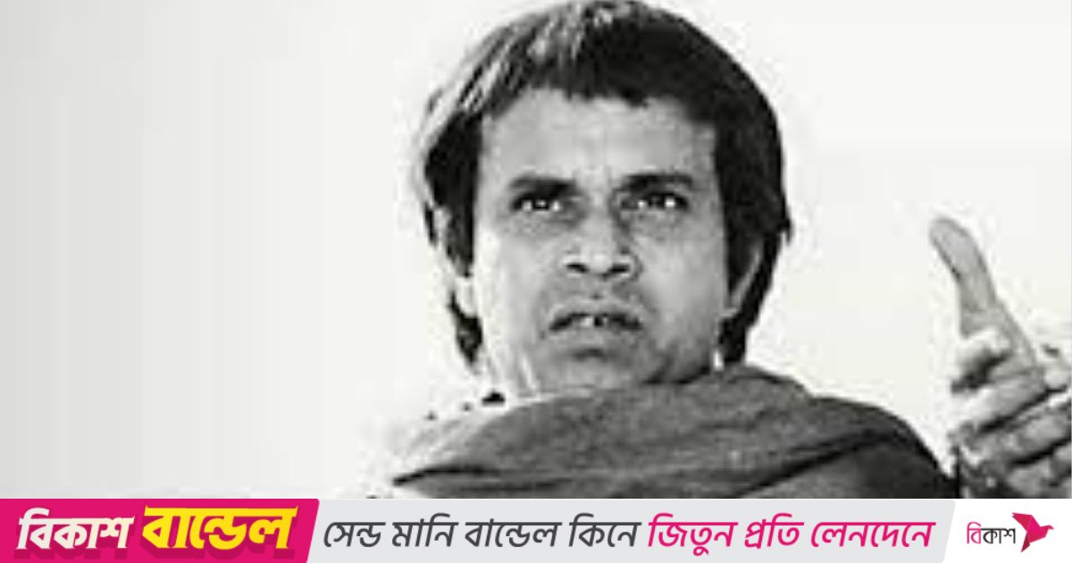 অভিনেতা রবি ঘোষের আজ জন্মদিন