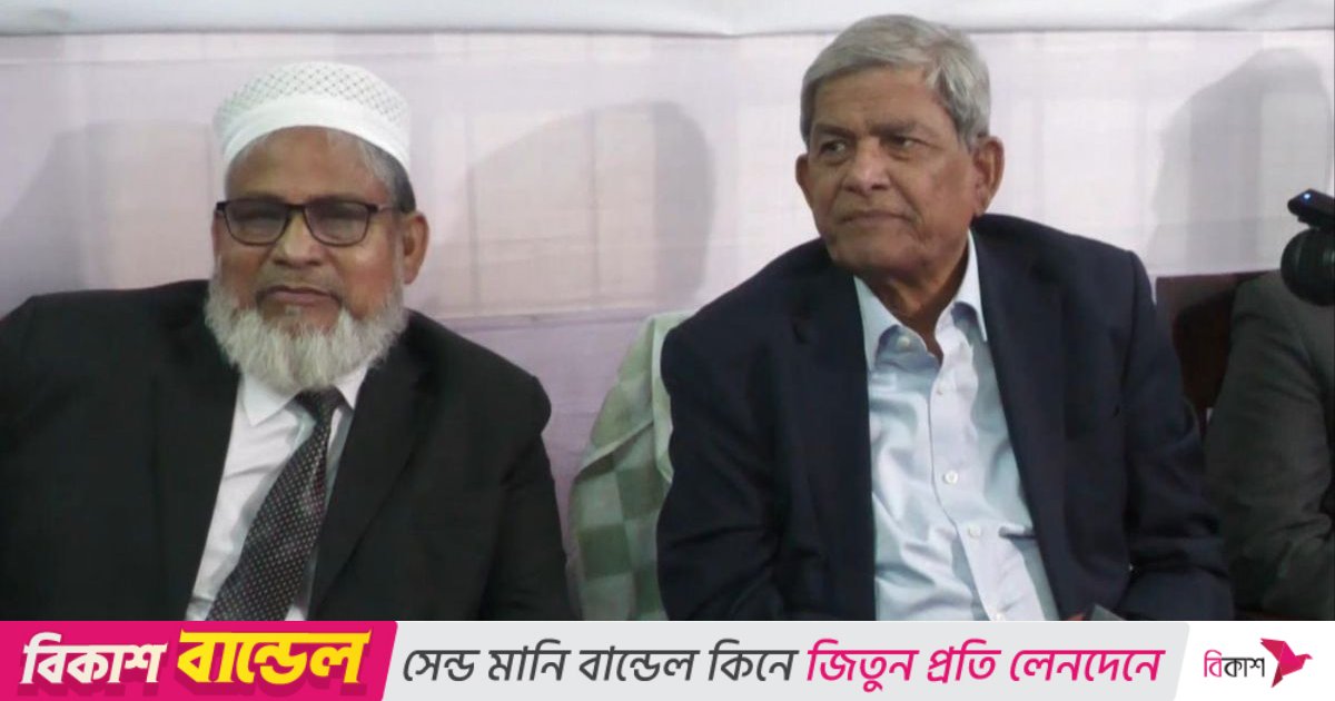 কোনো ঝামেলা ছাড়াই নির্বাচন হবে বলে আশাবাদী মির্জা ফখরুল